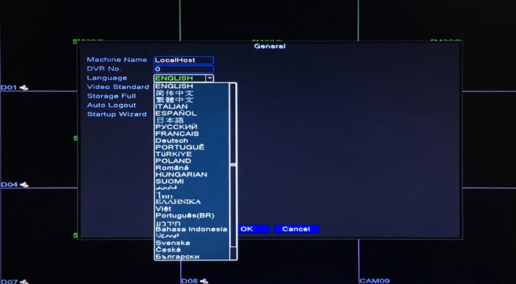 5MP Surveillance Camera Xmeye H.265+ Hi3531D 16 Channel 16CH 6 in 1 Wifi Hybrid XVI NVR CVI TVi AHD CCTV DVR picture 06