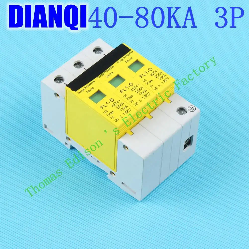 

SPD 3P 40KA~80KA D ~420VAC Household Surge Protector Protective Low-voltage Arrester Device Surge Protective Device