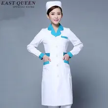 Медицинская униформа для медсестры, медицинская одежда, рабочая одежда для медсестры, униформа для медсестры, белый дизайн KK425