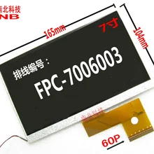 7 60 р 40-core fpc7006003 ЖК-экран сенсорный экран