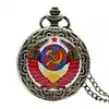 The Russia Federation CCCP Soviet Sickle Hammer Case Design Watch Retro CCCP Russia Emblem Communism Necklace Pocket Watch Chain ► Photo 2/6