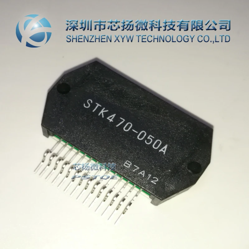 

XYW TECH original spot STK470-050A