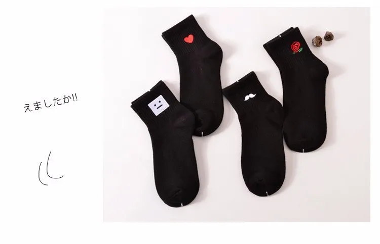 35-40 унисекс хлопковые носки Harajuku для женщин и мужчин Ulzzang Calcetines черные белые японские носки meias soks