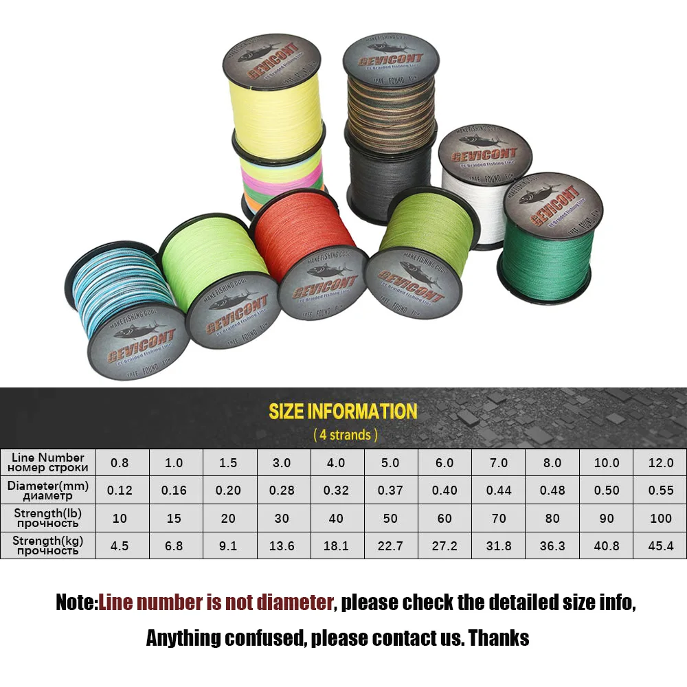 Рыболовная леска 100 м, ПЭ плетеная проволока для ловли карпа, многофиламентная 4 нити, 10-100 фунтов, леска для соленой воды, Vissen, 10 цветов, Gevicont