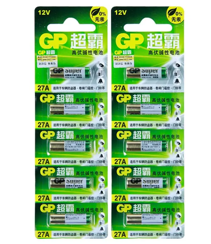 25PCS/LOT High Quality Original GP A27 27A Ultra Alkaline battery 12V ...