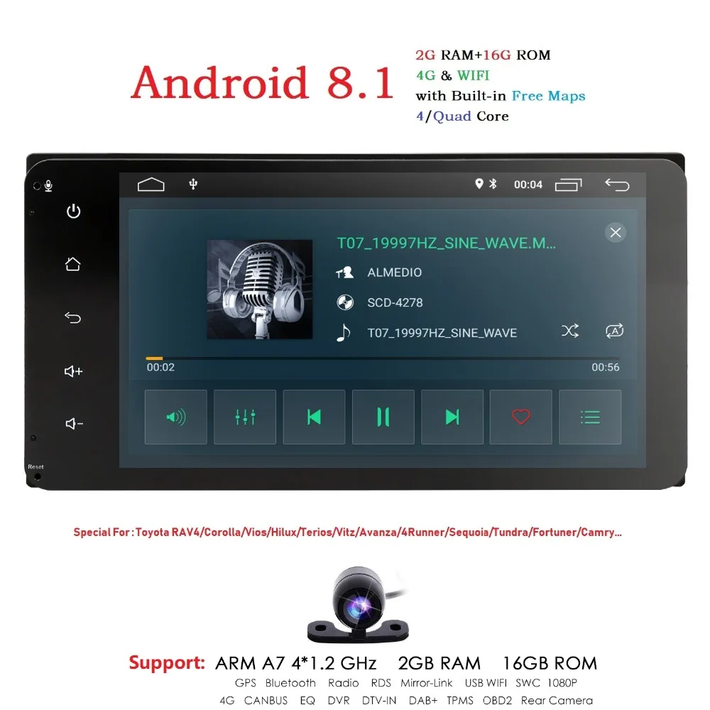 Hizpo новейший Android 8,1 автомобиль без dvd play для toyota corolla универсальное радио с навигацией Bluetooth Wifi автомобильный стерео gps ips 4 г