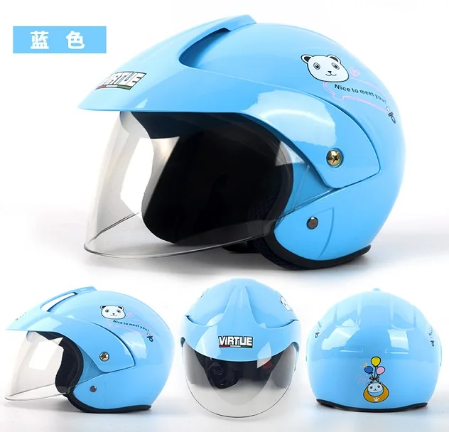 O1CN01n4ViM01N8wvrsdHUu_!!2967401526