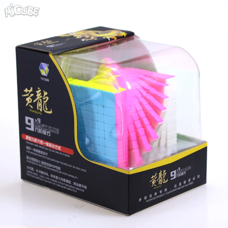 HL9 (2)