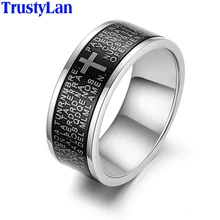 TrustyLan аксессуар Новая мода ювелирные изделия черные кольца из нержавеющей стали для мужчин крест библейские мужские кольца его обетование кольцо мужские кольца