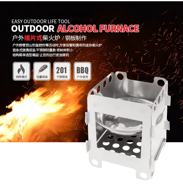 Fogão de Madeira ao ar Livre Divisão Inoxidável Pesca Acampamento Fogão Churrasco Barraca Portátil Quadrado Metal Álcool Dobrável Aço 2 portátil quadrado metal álcool dobrável