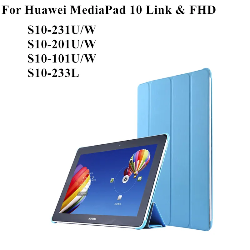 Флип кейс для Huawei Mediapad 10 FHD Ссылка S10 231 201U/W 101U/W магнит чехол планшета 10FHD|tablet case|case