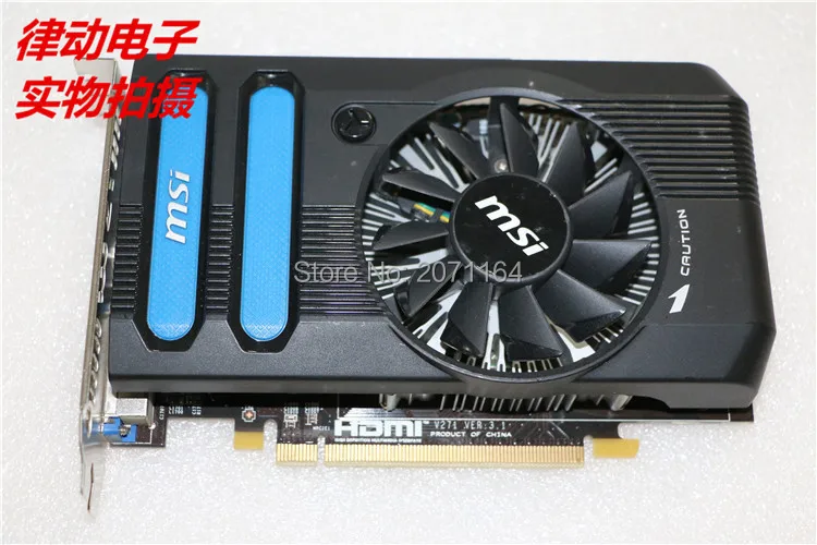 Desktop graphics for MSI R7770-PMD1GD5 HD7770 GDDR5 1024MB 128BIT