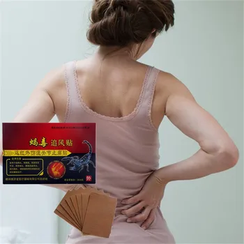 

DISAAR Gold Scorpion Venom Analgesic Essential oil Patch Far IR Body Neck Massage Essential oil Meridians Heating Patches