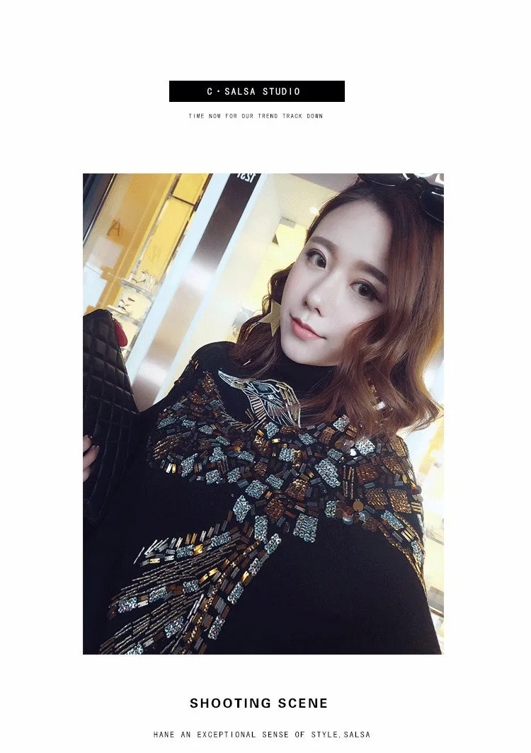 Poncho Back View