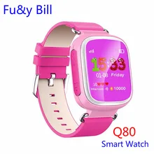 New Fashion Q80 Children’s GPS Positioning Smart Phone Watch 1.44 Inch Color Anti Lost Two-way Call Watch