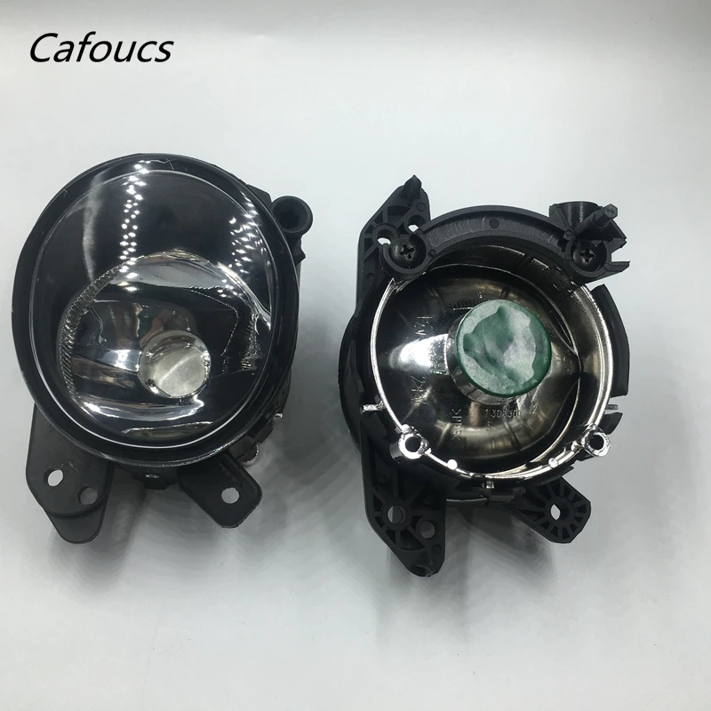 fog light