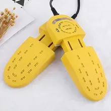 Желтая цветная фиолетовая лампа эластичная обувь сушилка с функцией синхронизации