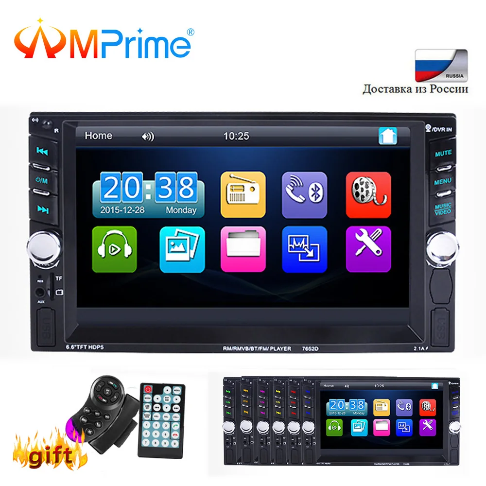 AMPrime 2 Din 7652D Car Audio 6 6 LCD Touch Multimedia Player Bluetooth 2din USB SD