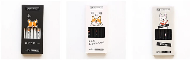 QQ20180125145630