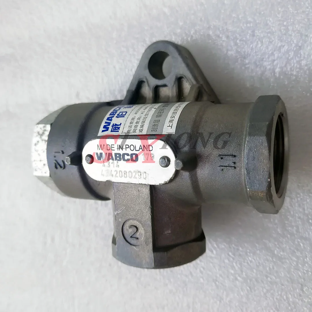 4342080290 WABCO клапаны двойной обратный клапан двусторонний для мужчин|Тормоз