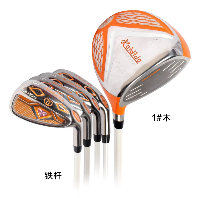 New Arrival Golf Club Sets Kids Golf Club Set With Stand Bag For