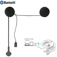 Беспроводной MH02 мотоцикл шлем Беспроводной Bluetooth4.1 гарнитура наушники мотоциклетный шлем наушники для всадника