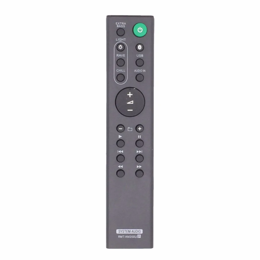 RMT-AM200U-3