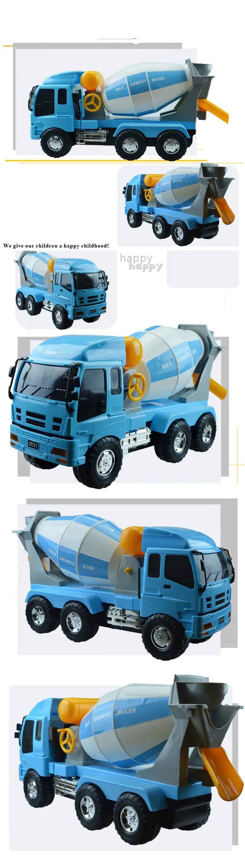 car toy (6)