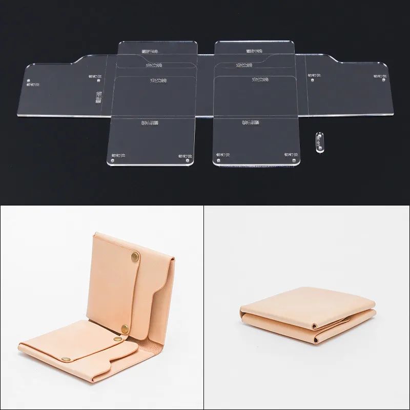 

1 Set Leather Craft Acrylic Short Wallet Pattern Stencil Template Tool DIY Wallet Leathercraft Tool Sets 9*9*2cm