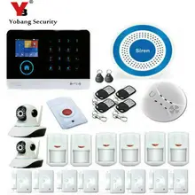YobangSecurity WIFI 3G GPRS Home Alarm System Multi-language Menu Operating APP Remote Control RFID Card Wireless Support 3G SIM