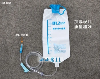 

Enema bag household intestinal wash bags bowel utensils coffee detox spa