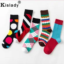 Женские модные хлопковые цветные длинные прикольные носки мужские хипстерские забавные носки винтажная Живопись Искусство носки Новинка крутая уличная