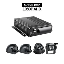 4CH AHD грузовик DVR комплект 1080P 256G HD Запись с 2 шт 2.0MP боковая камера s 1 шт. внутренняя камера 1 шт. задняя камера для безопасности транспортного средства