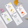 Autumn Leaf Simple Plant Magnet Bookmark Paper Clip School Office Supply Escolar Papelaria Gift Stationery ► Photo 2/6