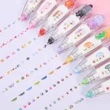 Креативные декоративные канцелярские товары, лента для коррекции толчка, кружева для ключей, студенческие школьные принадлежности, удобные