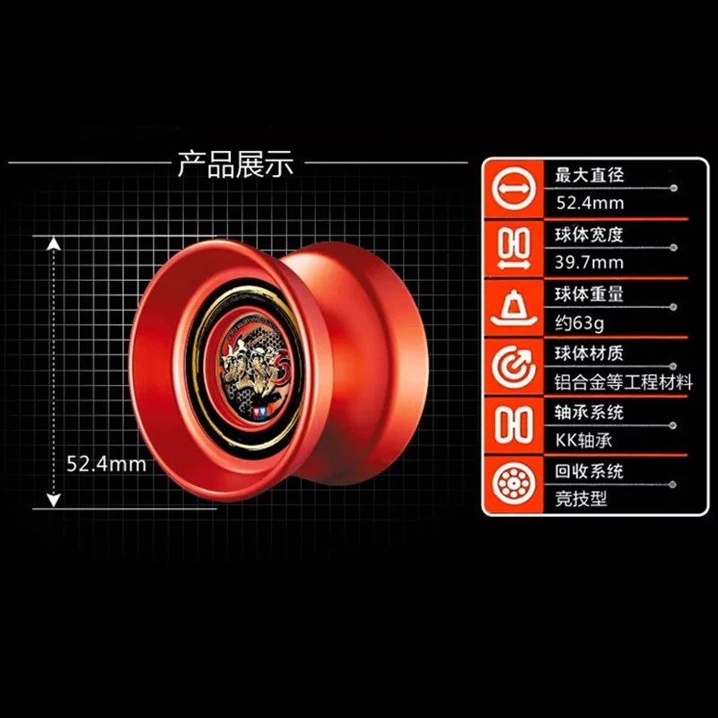 Горячая Распродажа auldey yoyo dark viper s CNC металлический подшипник KK профессиональные