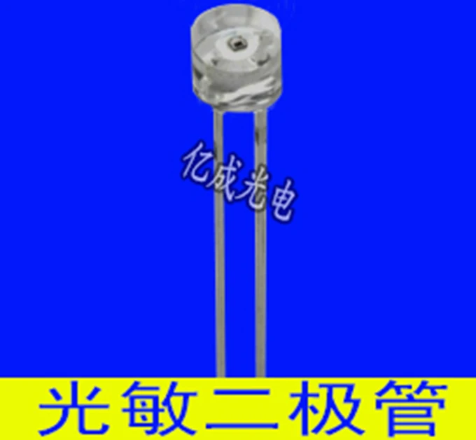 

HAMAMATSU with visible light amplification signal reception IC s9648 high sensitive photosensitive receiver