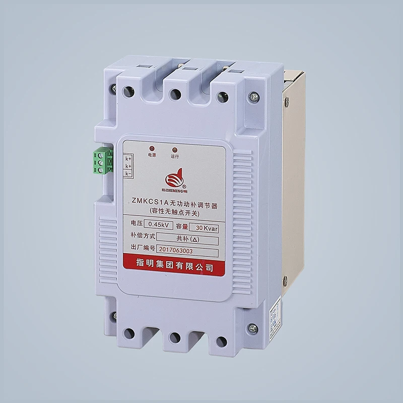 

ZMKCS1A Non-contact Switch