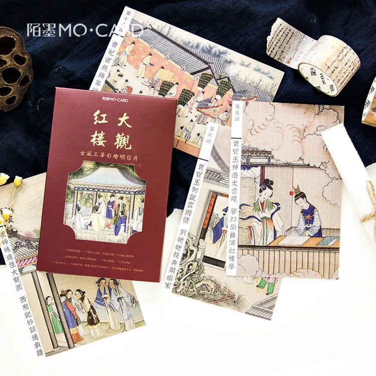 

30 sheets/Set Creative Chinese style painting Postcard /Greeting Card/Message Card/Christmas and New Year gifts