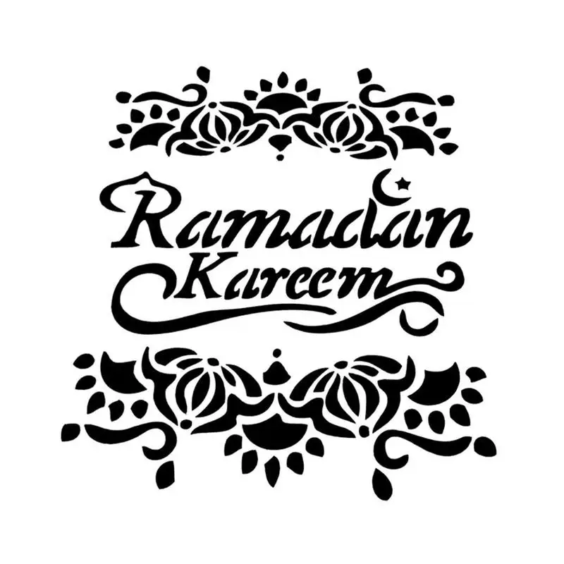 ИД Мубарак мусульманский фестиваль Рамадан украшения торта Рамадан Карим мечеть ИД Мубарак дизайн кофе аксессуары