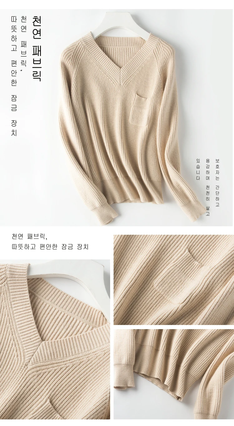 NJR-011_17