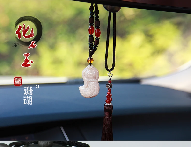 珊瑚玉_01.jpg