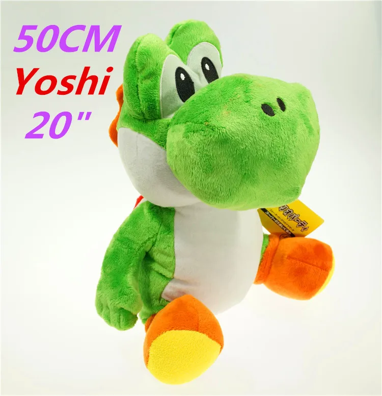 giant yoshi plush 50 inch