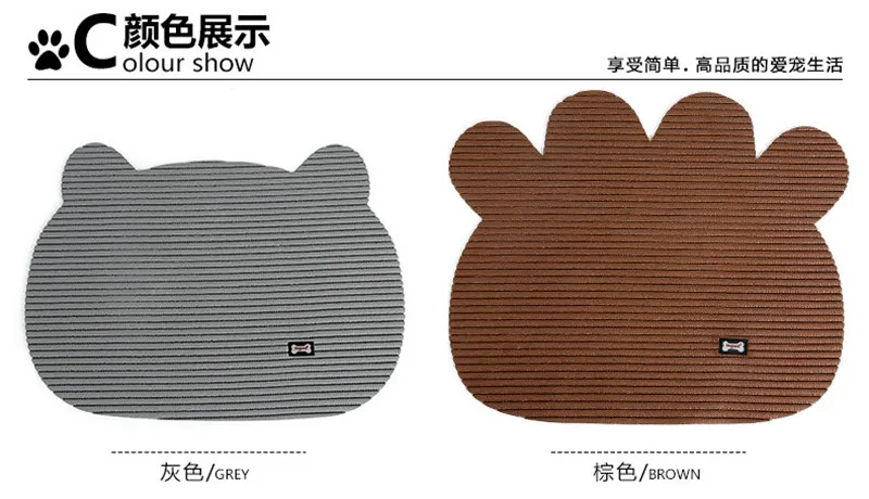 PET BEDS14