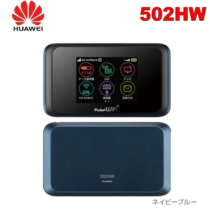Разблокированный huawei Pocket 502HW 4g Wi Fi роутер мини со слотом для sim карты|3G/4G роутеры| |