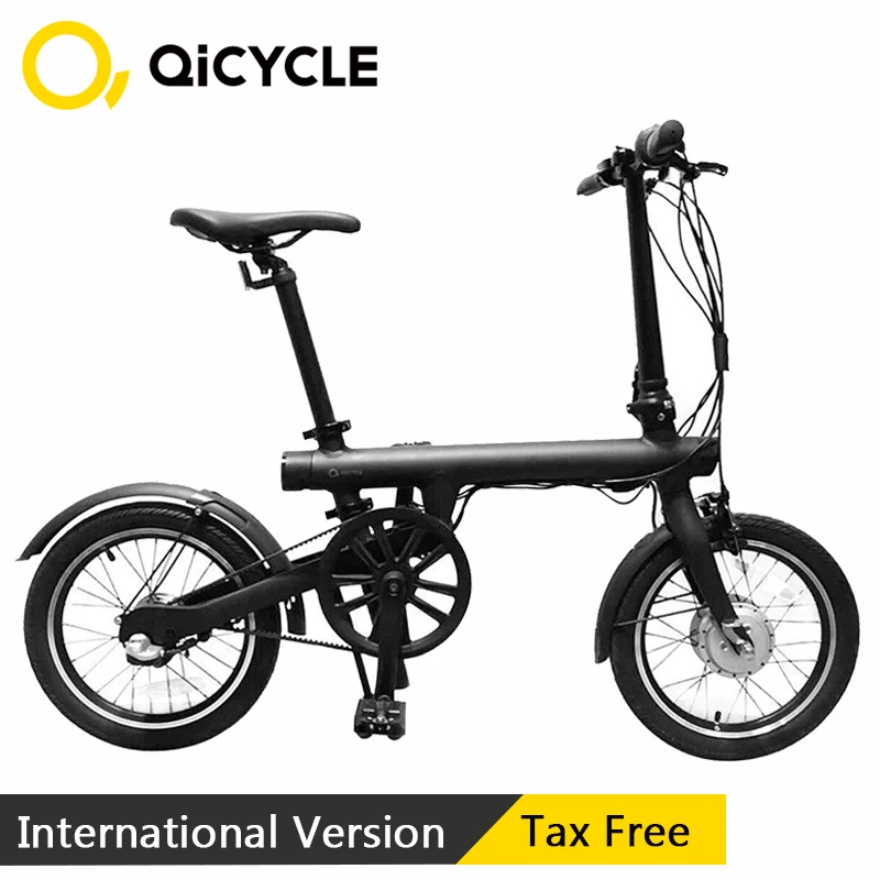 electric bike xiaomi price