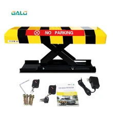 Перекрестный резервный автоматический парковочный замок и парковочный барьер с дистанционным управлением 2 шт