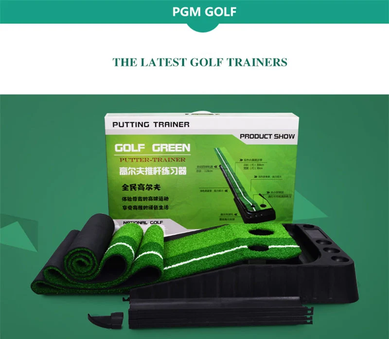 PGM indoor Golf Putter Practice Set Putting Green Trainer Green Mat Automatic Return Fairways Equipment Golf Training Aids (15)