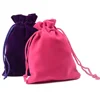 50pcs/Bag Jewelry Packing Velvet Bag 7x9cm 9x12cm Jewelry Bags Drawstring Gift Bags & Pouches ► Photo 3/6