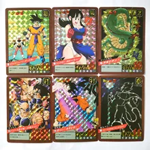 15 шт./компл. Dragon Ball Супер ограничивается 100 комплекты героев карточной ультра инстинкт Гоку Чичи супер игра Коллекция аниме-открытки